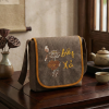 Túi đi chùa có nắp đựng 1 áo tràng vải linen bố màu nâu 22x20x6cm